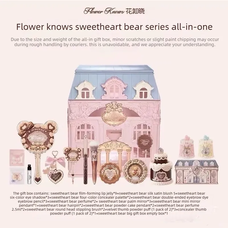 Flower Knows the Sweetie Bear Collection Allin Makeup Kit Gift Box with Eyeshadow Blush Concealer Lipstick & Mirror