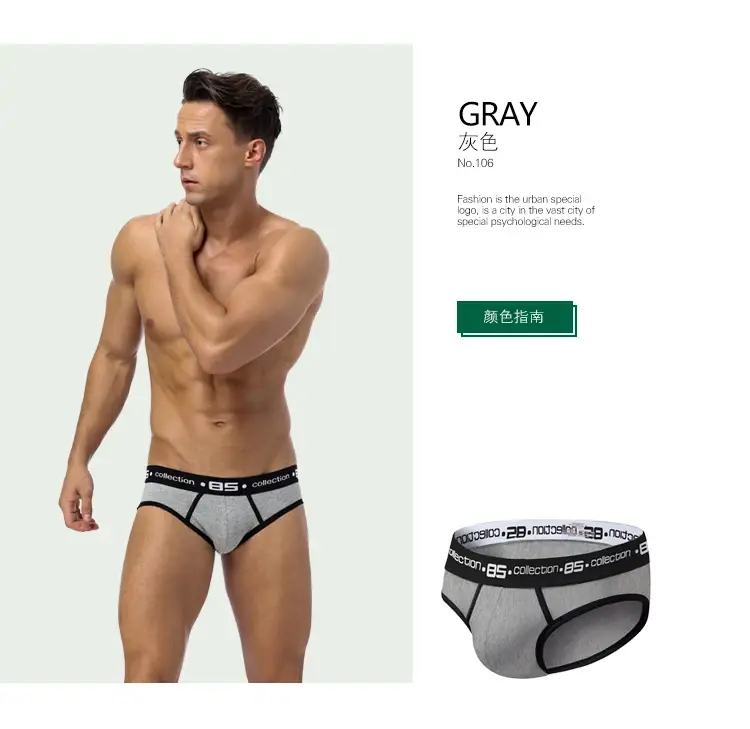 0850 Herren Sexy Unterwäsche Slips Männer Baumwolle Atmungsaktivem Höschen Großhandel Männliche Unterhose Cueca Männer Slips — image 4