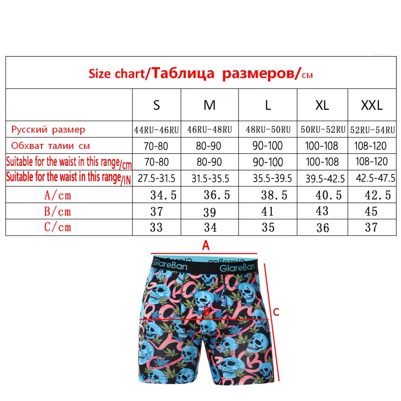5pcs Set Mid-Long Boxer Shorts Halloween Underwear Male Underpants for Men Homme Boxershorts Slips Soft Panties Brand Sexy — image 2