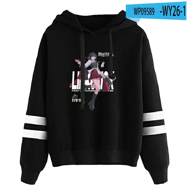 Link Click Anime Hoodie Unisex Pocketless Parallel Bars Sleeve Sweatshirts Women Men Hoodies Harajuku Streetwear Fashion Clothes — image 27
