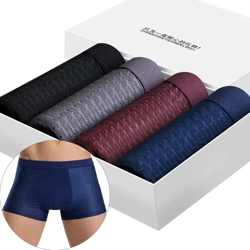 Plus Size 8XL Bamboo Boxer Shorts for Men 4-Pack - Breathable Moisture Wicking Anti Chafing Underwear, Solid Color Comfortable T — image 19