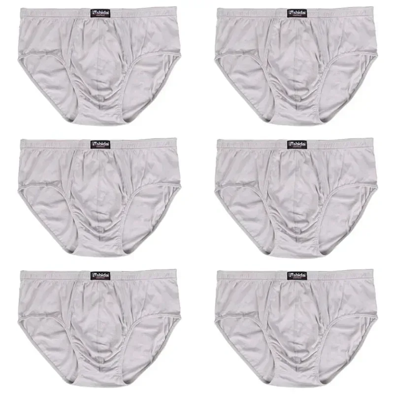 Men's Big & Tall Cotton Underwear 6 Pack - 6XL 7XL 8XL Plus Size Briefs, Breathable Soft Comfort Fit Boxer Shorts for Large Men — image 11