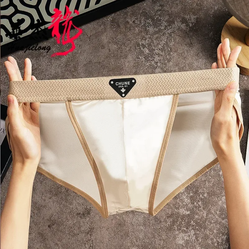 1/3PCS Men's Briefs Satin-like Ice Silk Briefs Summer Smooth Mens Underpants Breathable Quick Drying Panties Sexy U Pouch Briefs — image 12