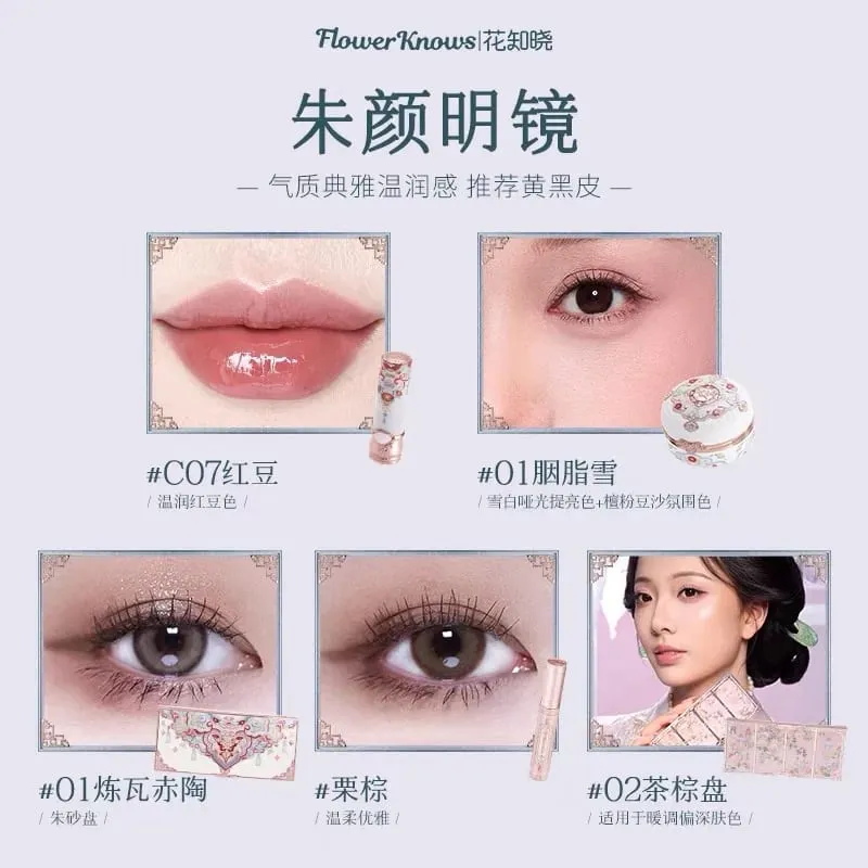 Flower Knows Butterfly Cloud Shoulder Series Gift Box Lip Glaze Blush Eyeshadow Mascara Contouring Makeup Set 5Pcs/1Set — image 11