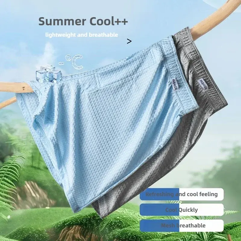 Confezione da 2 boxer da uomo in seta di ghiaccio a vita media, vestibilità ampia, estiva, alla moda, lucida, biancheria da notte, mutandine maschili — image 1