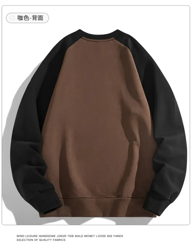 Spring Autumn Men's Sweatshirts Fashion Patchwork Long Sleeve O-Neck Loose Streetwear Pullovers Casual Hoodies Sweatshirt Men — image 14