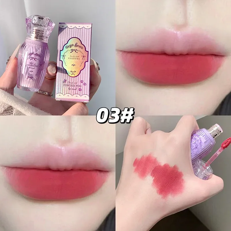 Gegebear powder lip mud matte lips low saturation white lipstick natural color no cup lasting makeup without fading — image 9