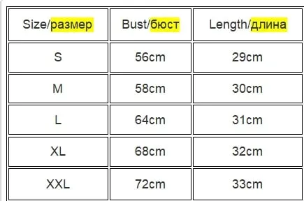 Bandaged chest clip vest top breathable elastic chest clip vest women's tight elastic vest
