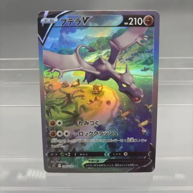 DIY Collection Cards Mewtwo Reshiram Zekrom Self Made Single Card Classic Game Anime Card Gift Toy — image 21