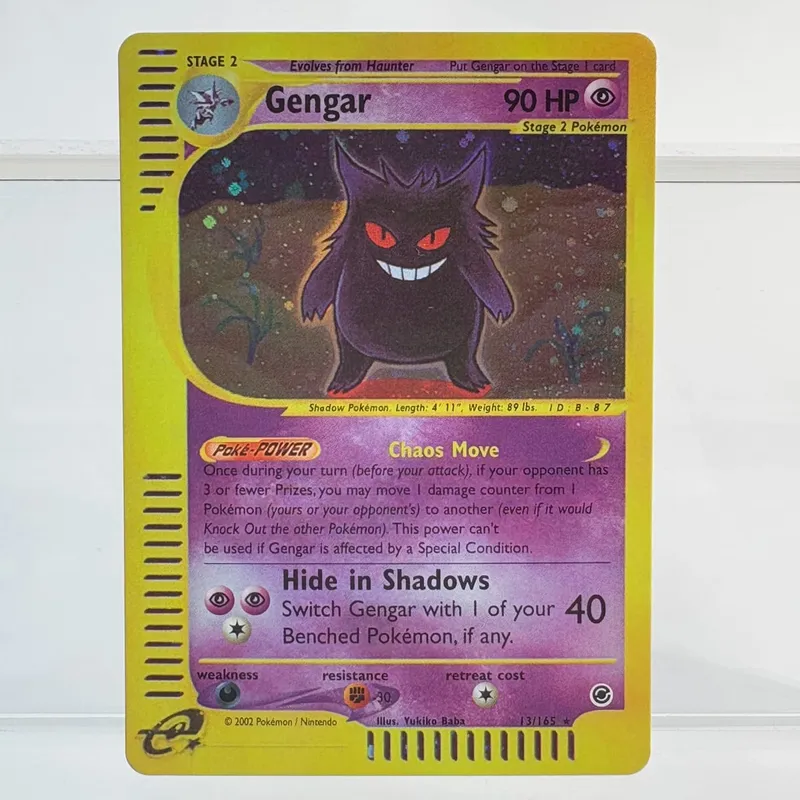 PKM Foil Proxy Card GENGAR&MIMIKYU GX DARK GENGAR Hobbies Game Collection Battle The best gift PTCG Card — image 4