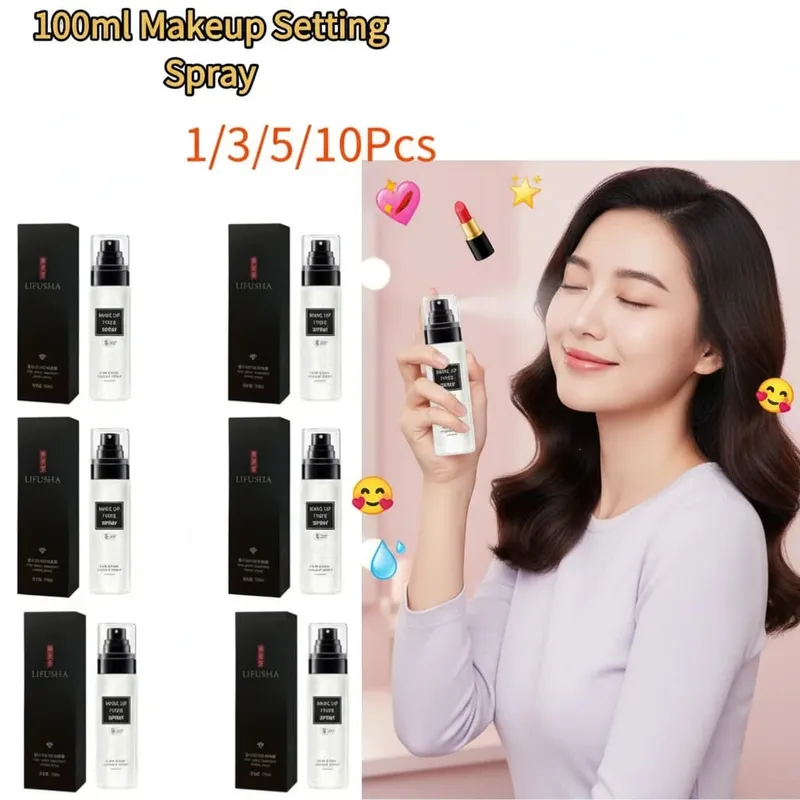 1/3/5/10Pcs 100ml Makeup Setting Spray Makeup Fixer Spray Long Lasting Oil Control Hydrating Makeup Fixing Setting Spray Cosmeti