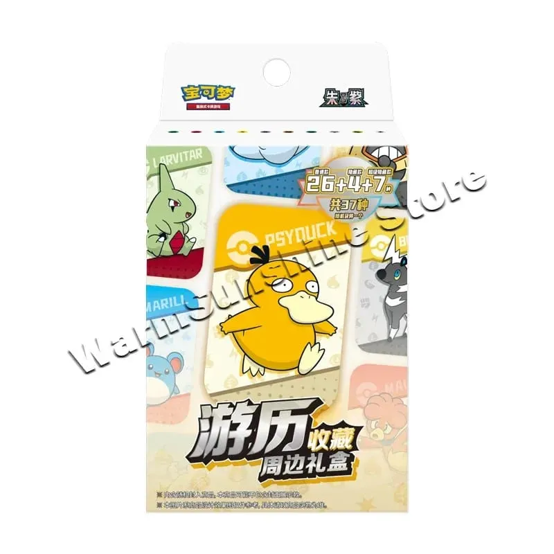 Poke Ball Master Balls Premium Ball Gift Box Pokemon Cards PTCG Simplified Chinese Original Pack Children Birthday Christmas Toy — image 30