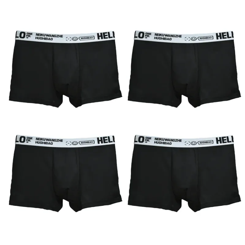 nk066-1