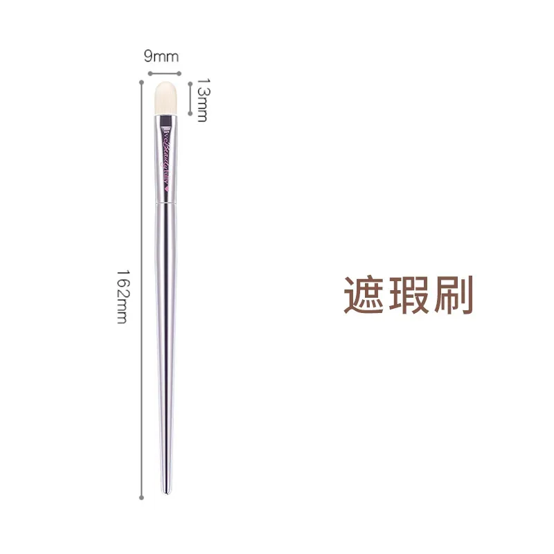 Silver High quality full functional Makeup brushes Foundation Powder Blusher Highlight Eyeshadow Flat eyebrow Make up brushes — image 24
