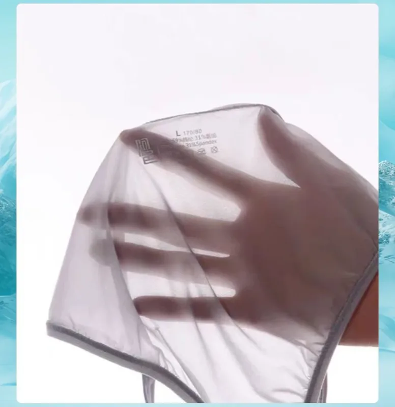 남성 속옷 섬세한 얼음 실크 투명 삼각형 팬티 성격 낮은 허리 팬티 — image 2
