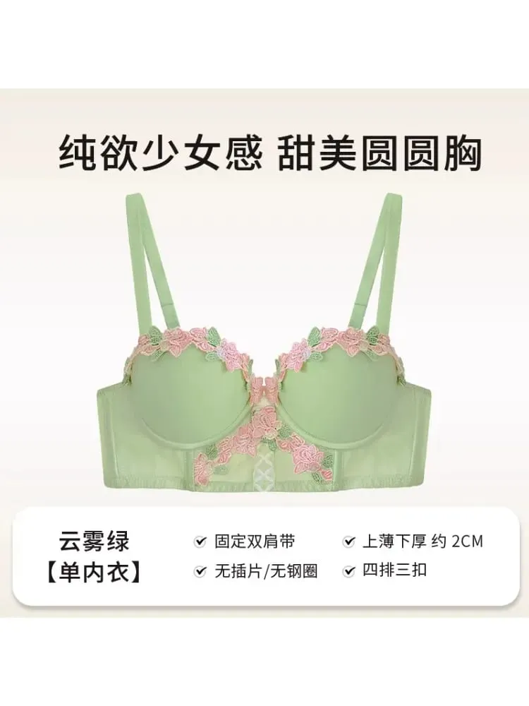 Tushy Viral Cute Bralette Wireless Summer Bra for Teens Anti Sagging Small Chest No Underwire Kawaii Style Lingerie Set — image 6