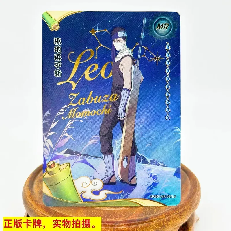 MR CARD 38~72 series NARUTO Haruno Sakura Uchiha Sasuke Bronzing Game toys Collection card Christmas birthday gift — image 35