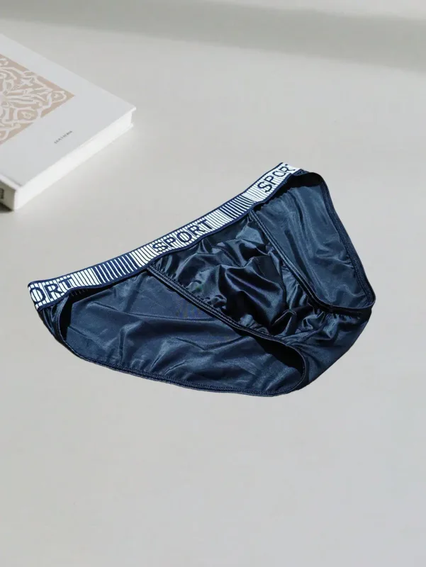 2PCS Basic casual sports knit fabric soft solid color low waist quick drying Men's sports cool ice silk brief — image 6