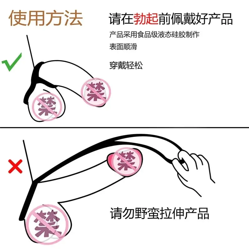 Penis Ring Reusable Silicone Semen Cock Ring Penis Enlargement Delayed Ejaculation Sex Toys For Men — image 6