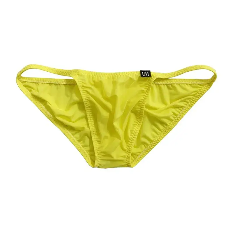 Men's Low Rise Silk Nylon Boxer Briefs Soft Stretch Fabric Cool Comfortable Tight Fit Lightweight Breathable Men's Underwear