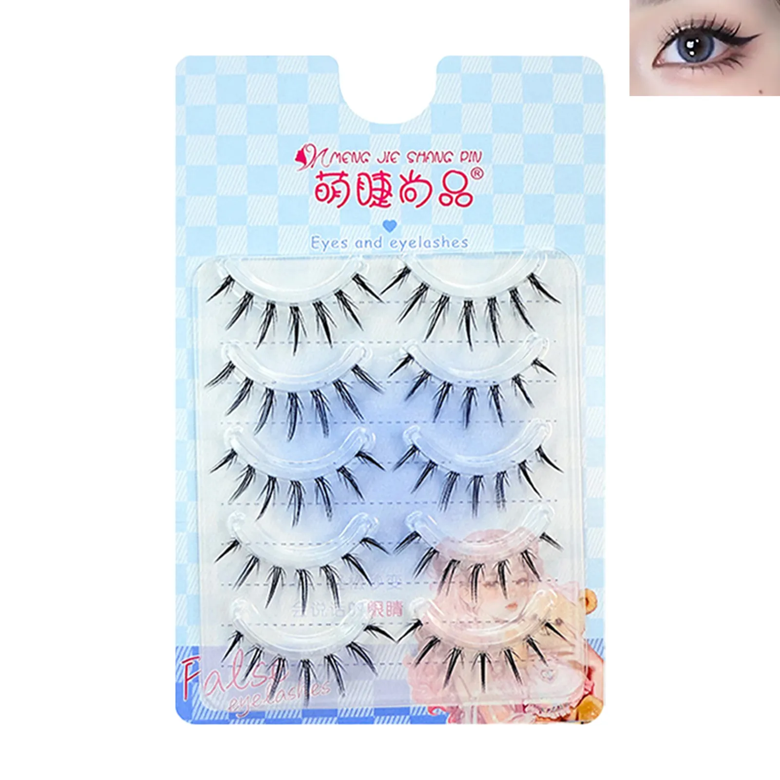 5 Pairs Black One-piece Manga False Eyelashes Natural Spiky Wispy Thick Korean Eye Lashes For Cosplay Makeup Enlarging Your Eyes — image 7