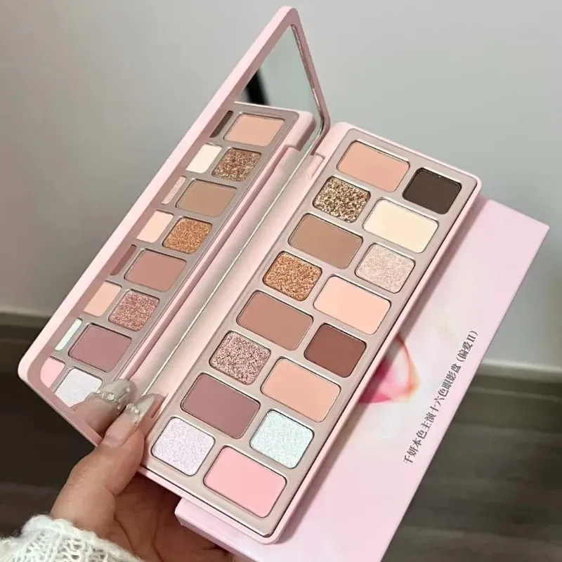 16-Color Eyeshadow Palette Matte Shimmer & Satin Finishes Natural Daily Wear Multi-Color Face Palette Lip Gloss Set — image 3