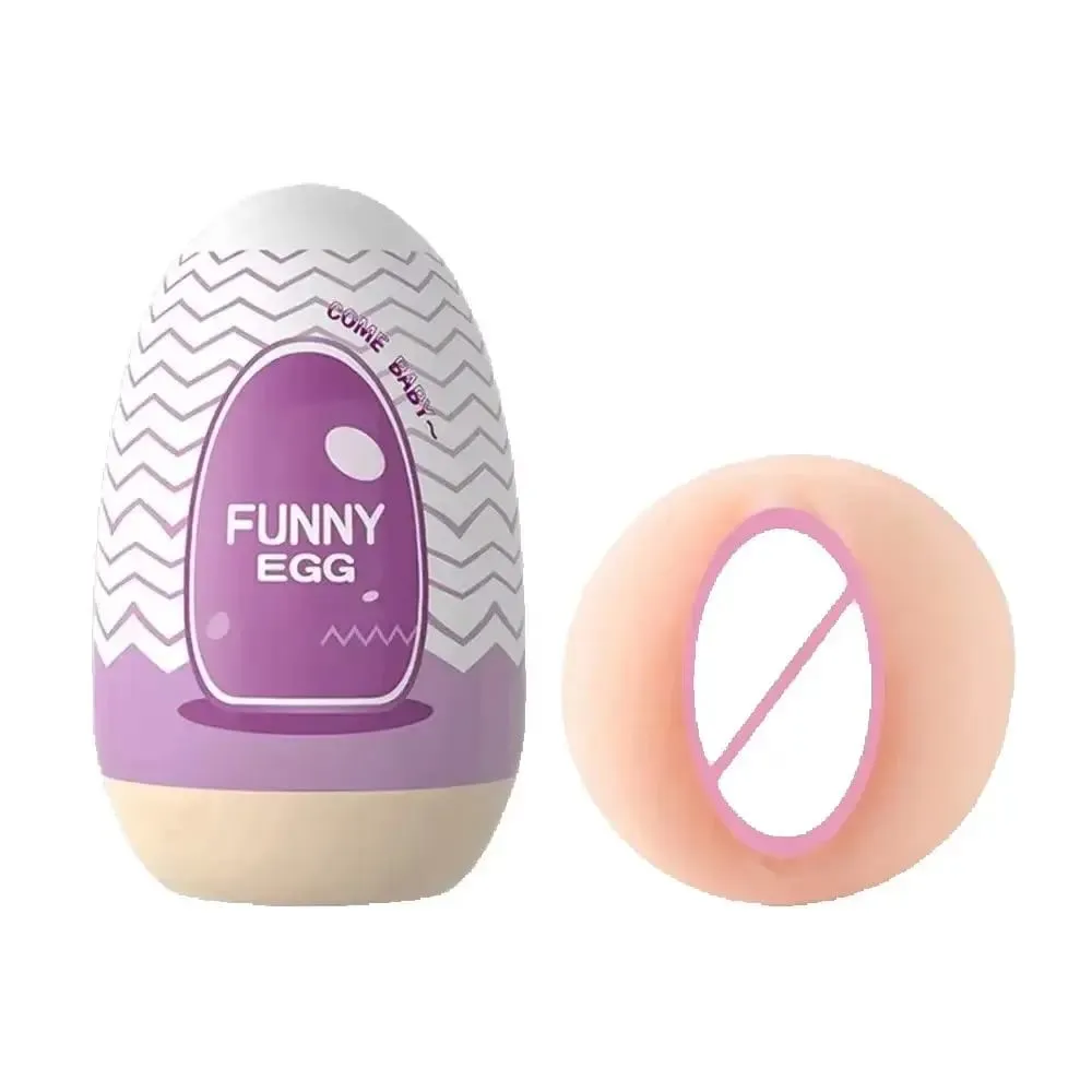 Laile Mini Masturbateur Oeuf Portable Poche Chatte pour Hommes Jetable Mâle Sex Toy Tasse — image 1