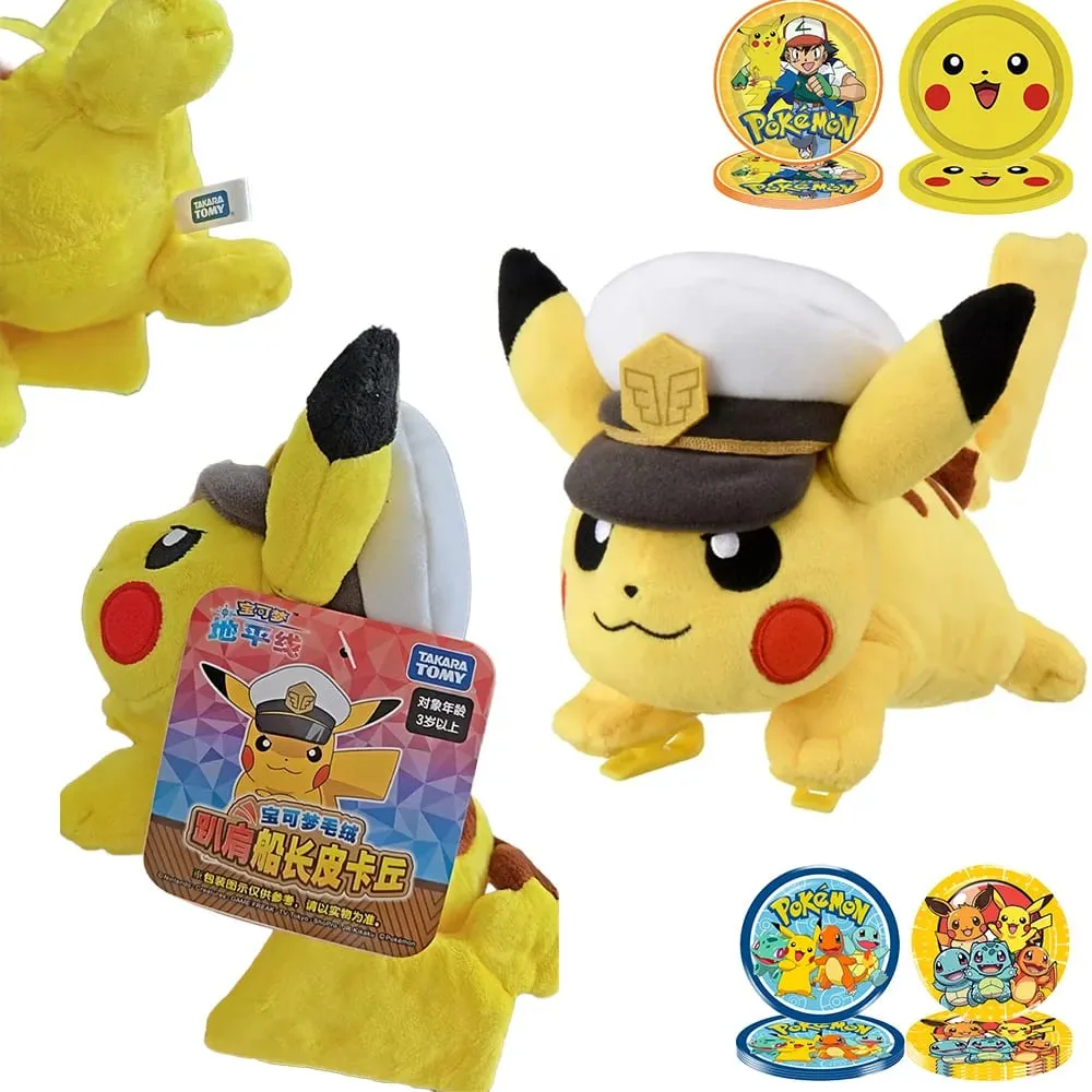 Pokemon Birthday Party Disposable Party Plates Pikachu Theme Tablecloth Character Balloon Birthday Decoration Baby Shower Suppli