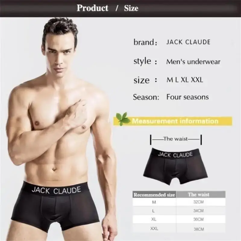 5Pcs/ Men's Underwear Boxer Brand Panties Breathable Modal Milk Silk Sexy Soft Casual Solid Color Underwear Boxer Men's Panties — image 1