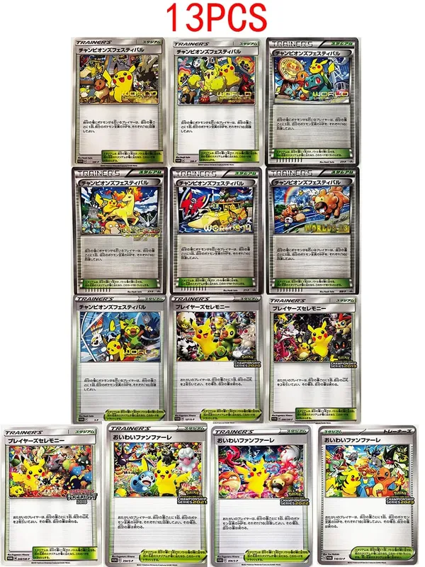 Scream Oil Painting ILLUSTRATOR Pikachu No Flash Toys Hobbies Hobby Collectibles Game Collection Anime Cards — image 36