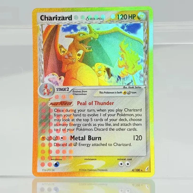 Holographic Game Trading Collection PTCG Proxy Cards Charizard Pikachu Mew EX Singl PKM Foil Cards PROXY Card — image 11