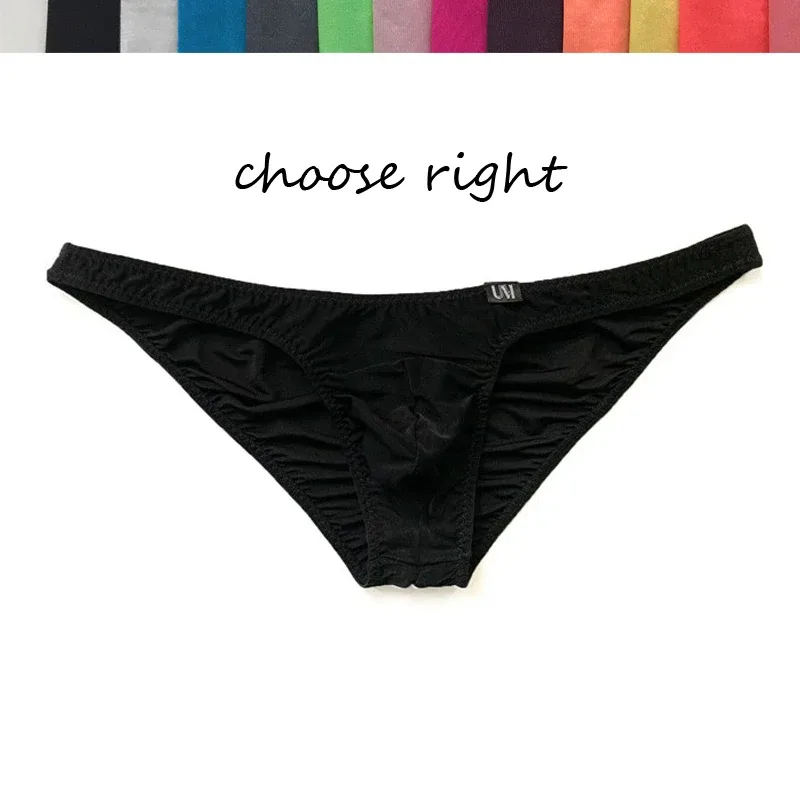 Hip Silk Skating Silk Low Waist Men's Sexy Briefs Ultra-thin Breathable Solid Color Three-dimensional Men's Underwear — image 14