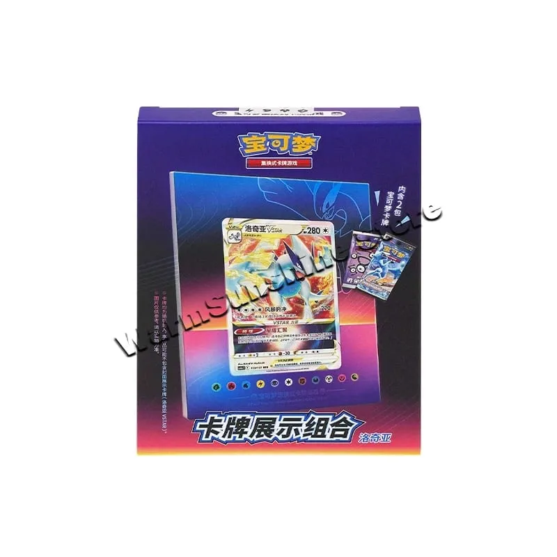 Poke Ball Master Balls Premium Ball Gift Box Pokemon Cards PTCG Simplified Chinese Original Pack Children Birthday Christmas Toy — image 13