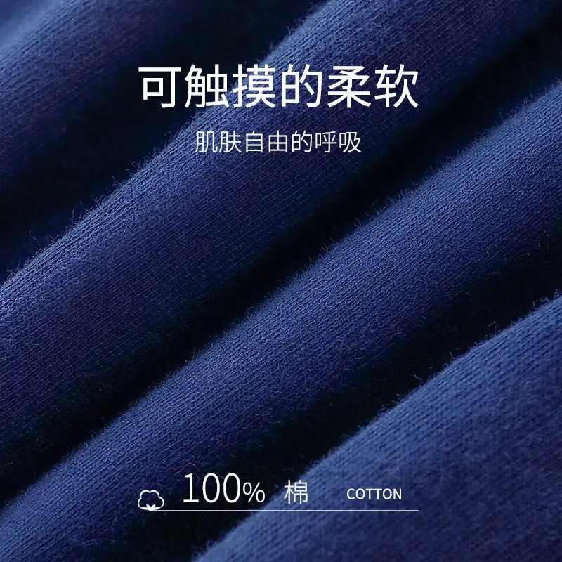 4pcs/set 100% Cotton Men's Underwear Middle Aged and Elderly Boxer Shorts Breathable Soft Men Underpants Large Size L-7XL — image 4