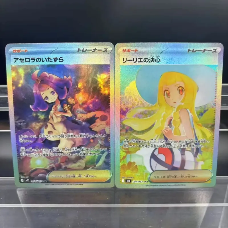 DIY Collection Cards Mega Symphonia Mega Brave Gardevoir Lucario Self Made Single Card Classic Game Anime Card Gift Toy — image 10