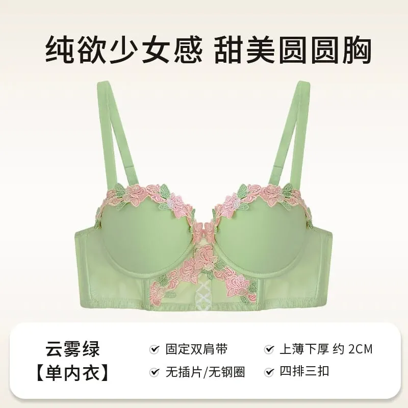 Tushy Viral Cute Bralette Wireless Summer Bra for Teens Anti Sagging Small Chest No Underwire Kawaii Style Lingerie Set — image 8