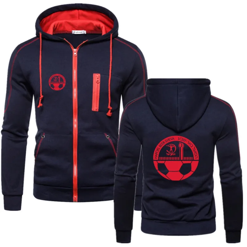 2023 New Men Printing Hapoel Beer Sheva Fashion Brand Spring and Autumn Comfortable Casual Solid Color Hoodies Sweatshirt Tops