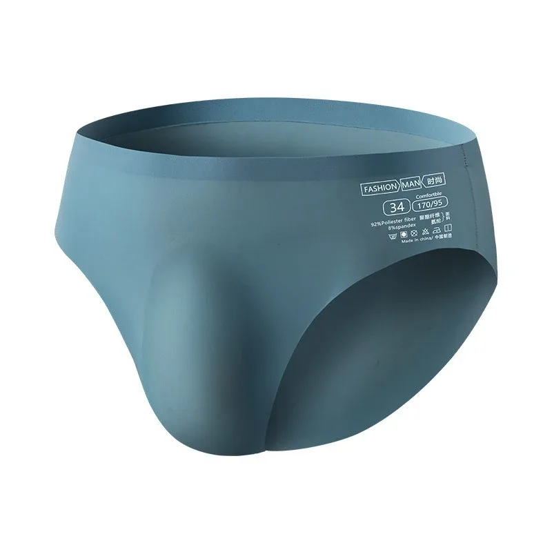 Men's Ice Silk Seamless Briefs Summer New Ultra-thin Transparent Sexy Quick-drying Trendy Breathable Underwear Panties