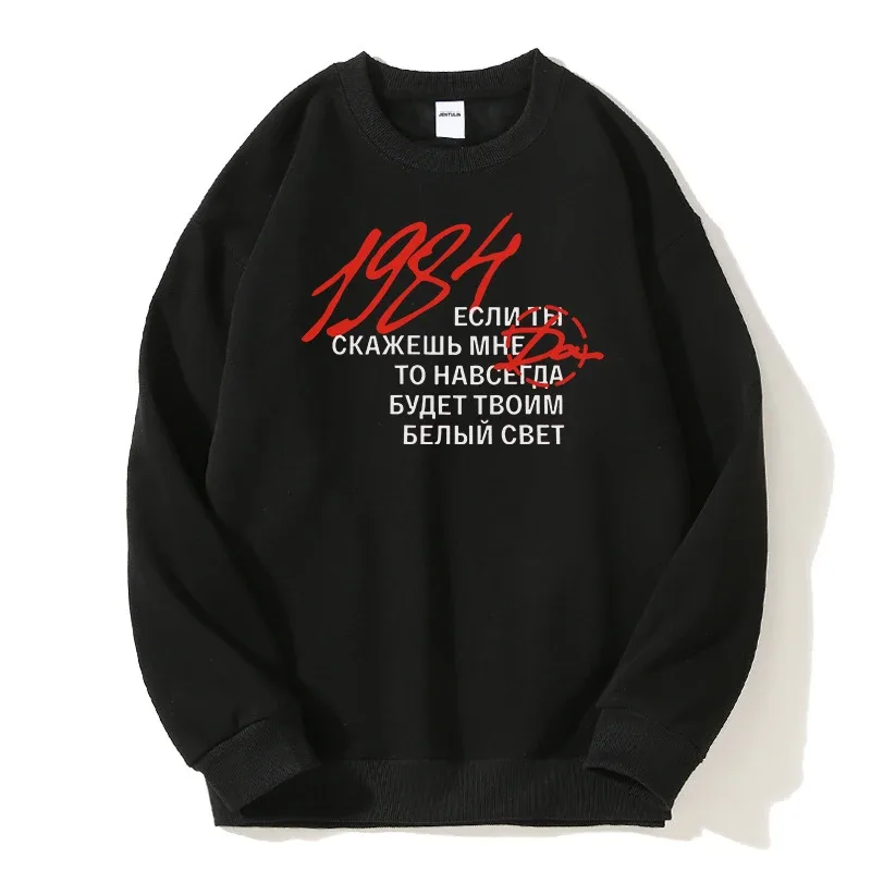 Harajuku Streetwear Pullovers Men's Hoodies 1984 Graphic Letter Print Hooded Loose Sweatshirts Hip Hop Aesthetic Tops Gothic Y2k — image 8