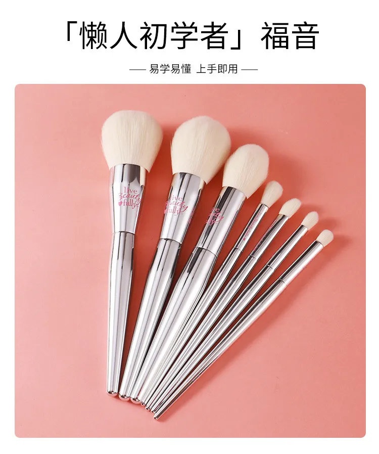 Silver High quality full functional Makeup brushes Foundation Powder Blusher Highlight Eyeshadow Flat eyebrow Make up brushes — image 6