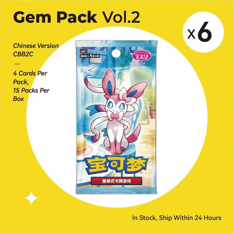 New Gem Pack Vol 2 Cards Scarlet and Violet Trading PTCG Box Eevee Eeveelution Gem Pack 2 Collection Toy Gift Original 100% — image 11