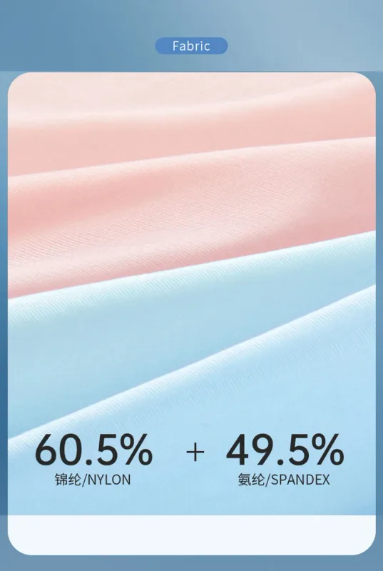 Ice Silk Ultra-thin Men's Underwear Summer Cool Breathable Panties Seamless Sexy U Pouch Men Briefs High Slit Triangle Pants — image 19