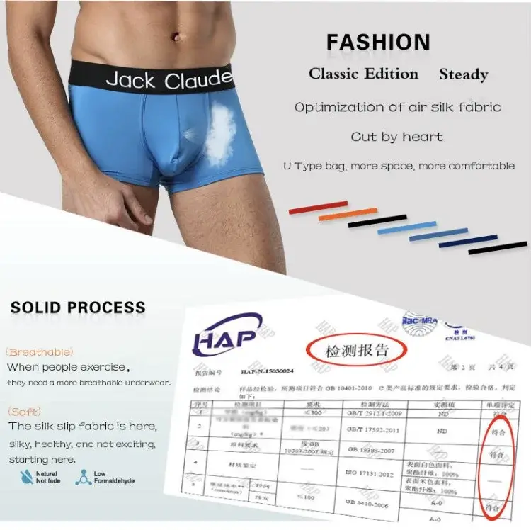 5Pcs/ Men's Underwear Boxer Brand Panties Breathable Modal Milk Silk Sexy Soft Casual Solid Color Underwear Boxer Men's Panties — image 4