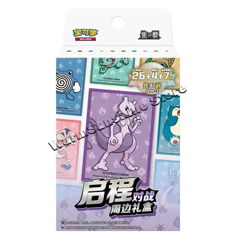 Poke Ball Master Balls Premium Ball Gift Box Pokemon Cards PTCG Simplified Chinese Original Pack Children Birthday Christmas Toy — image 31
