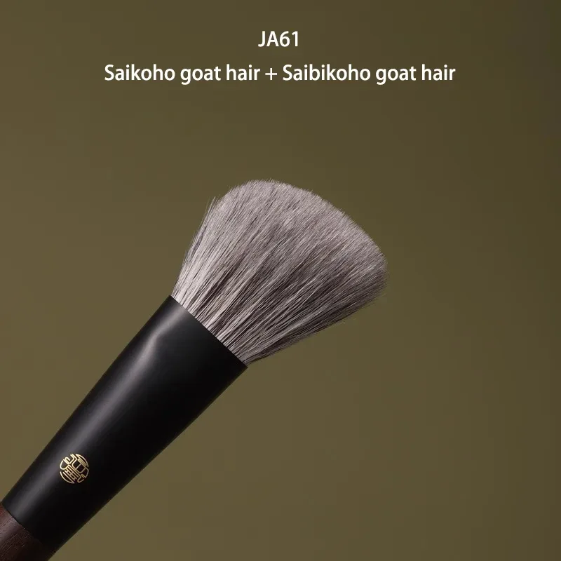 Professional Handmade Makeup Brushes 1PC Squirrel Fox Horse Goat Hair Angled Contour Brush Walnut Handle Make Up Brush — image 15