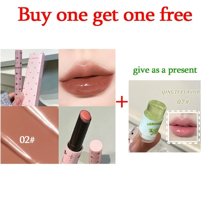 Herorange 1+1 Lip Set Hydrating Long Lasting Glitter Lip Makeup Portable Holiday Gift — image 3