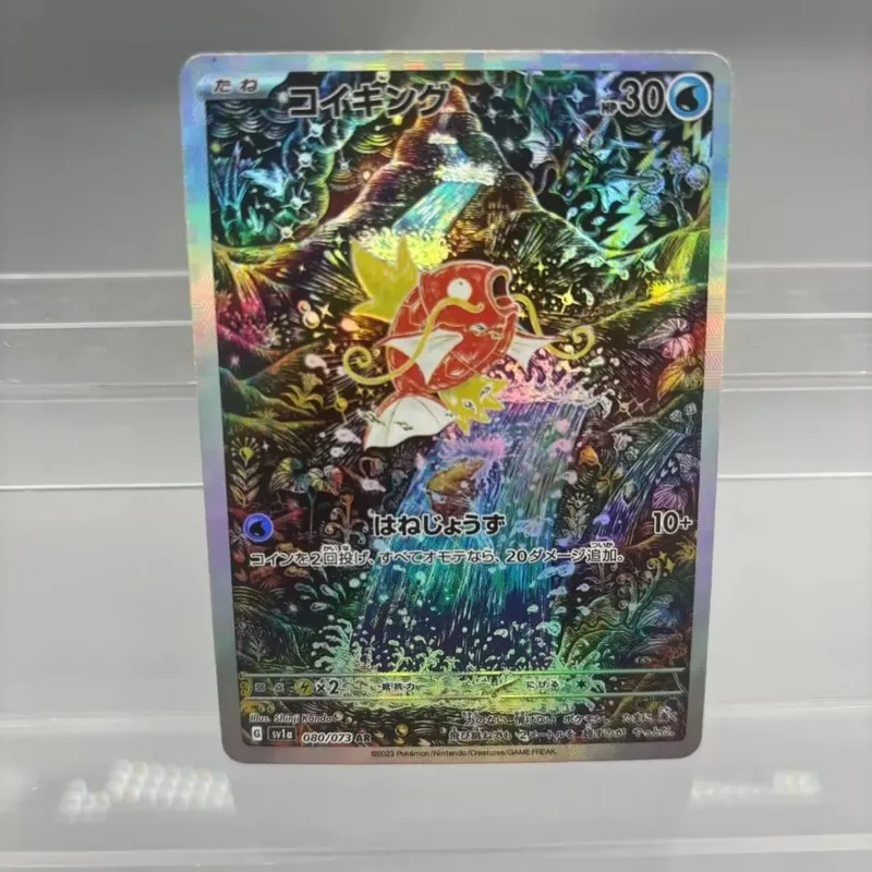 DIY Collection Cards Mewtwo Reshiram Zekrom Self Made Single Card Classic Game Anime Card Gift Toy — image 18