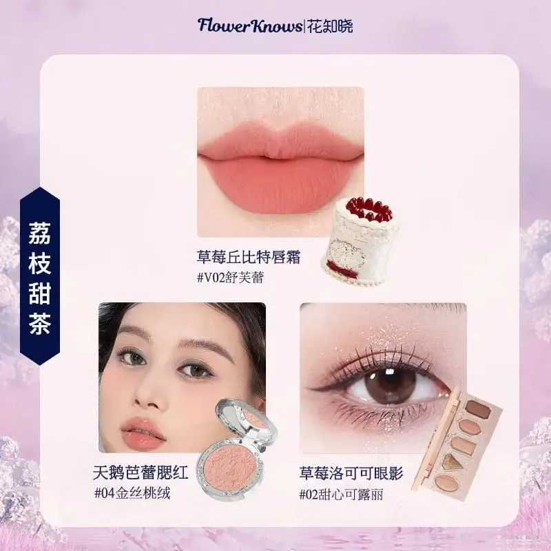 Flowerknows Complete Makeup Gift Set Long-Lasting Lip Glaze Blush & Shimmer Eyeshadow Palette All-in-One Beauty Kit Gift Box