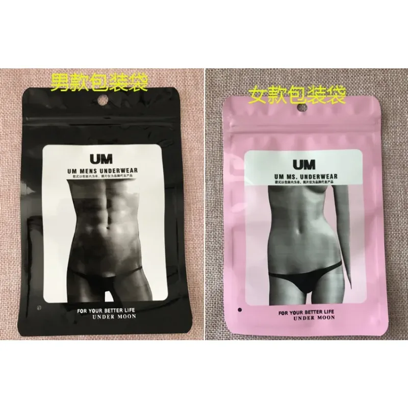 Low Waist Sexy Ice Silk Men's Bugle Pouch Thongs Thin Briefs Hot Micro Male Tight T Pants Encapsulated Tight Fitting Underwear — image 9