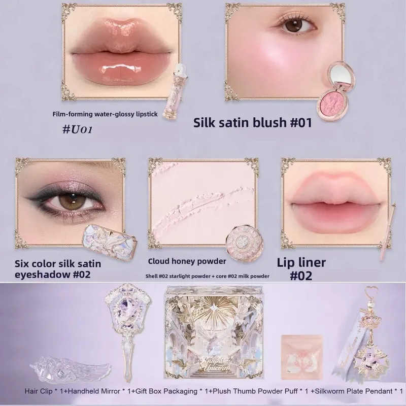Flower Knows Knight Unicorn Makeup Gift Set Lipstick Blush Cloud Setting Powder Starlight Eyeshadow Cosmetics Kit Gift Box